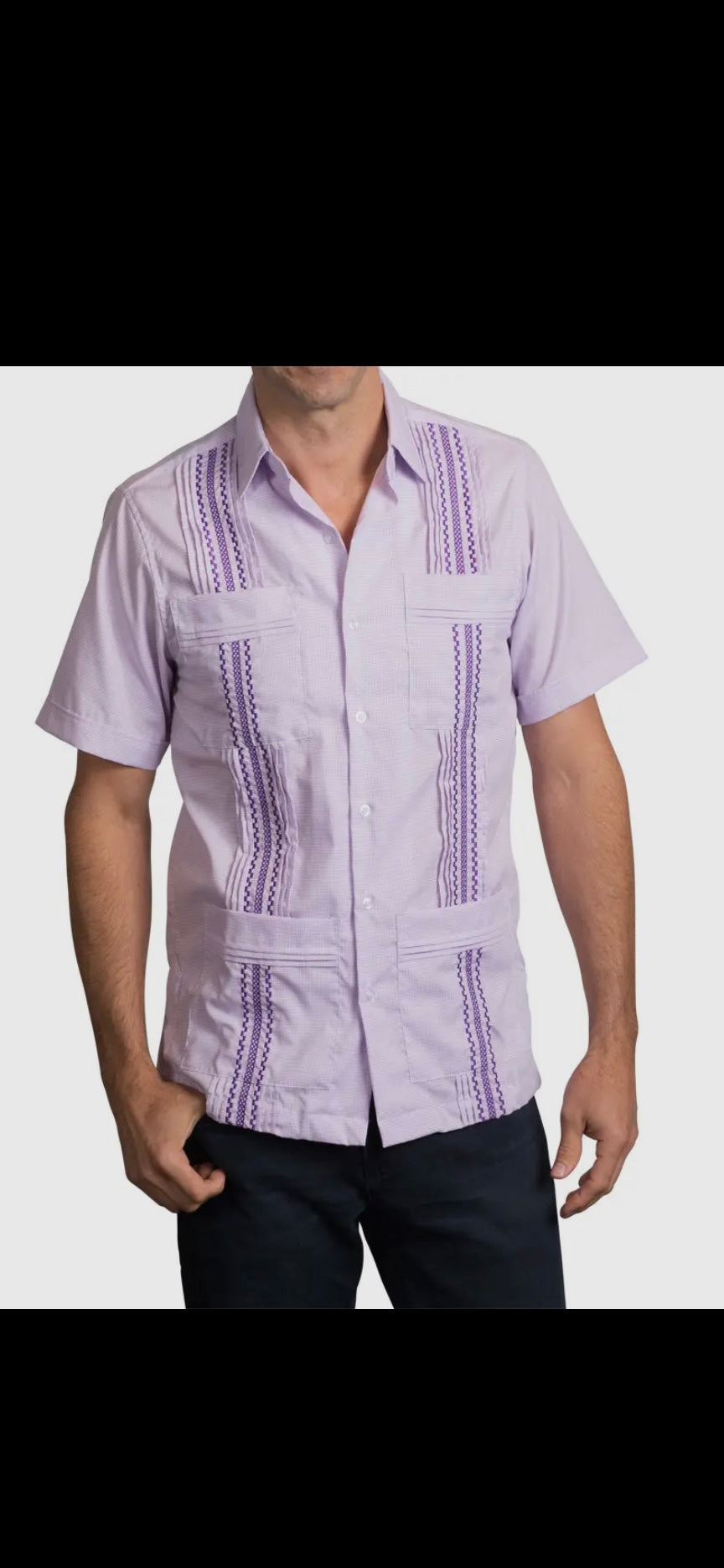 Go Frogs Game Day Guayabera